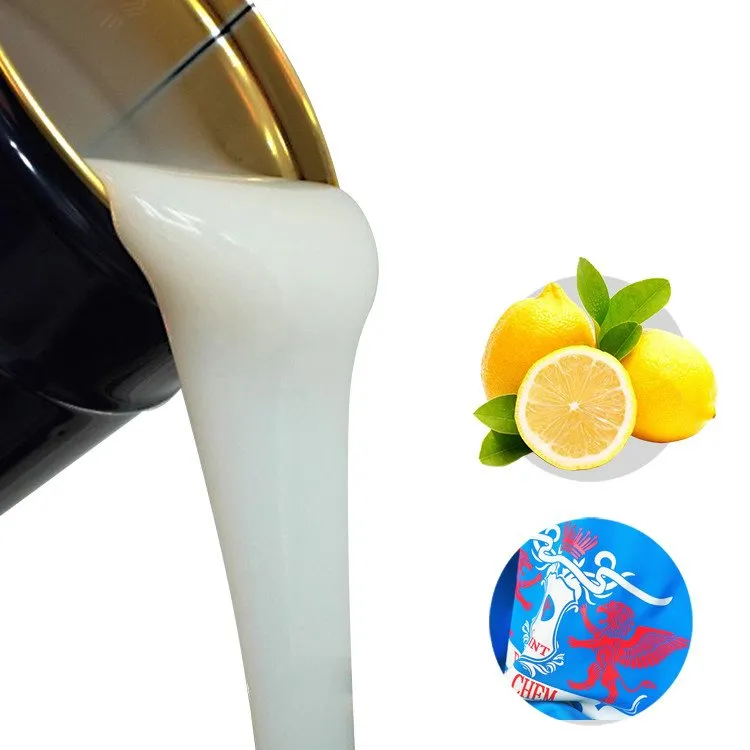 স্বাদ প্রিন্ট কালি