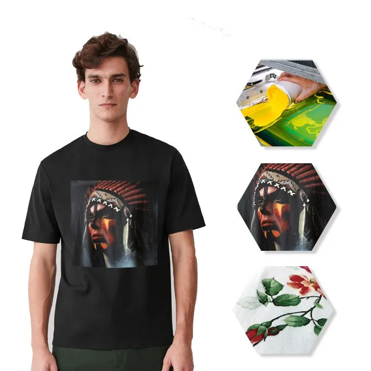 গার্মেন্টস ডিজিটাল প্রিন্ট