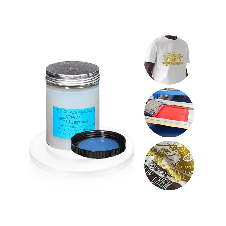 গ্লিটার প্রিন্ট কালি