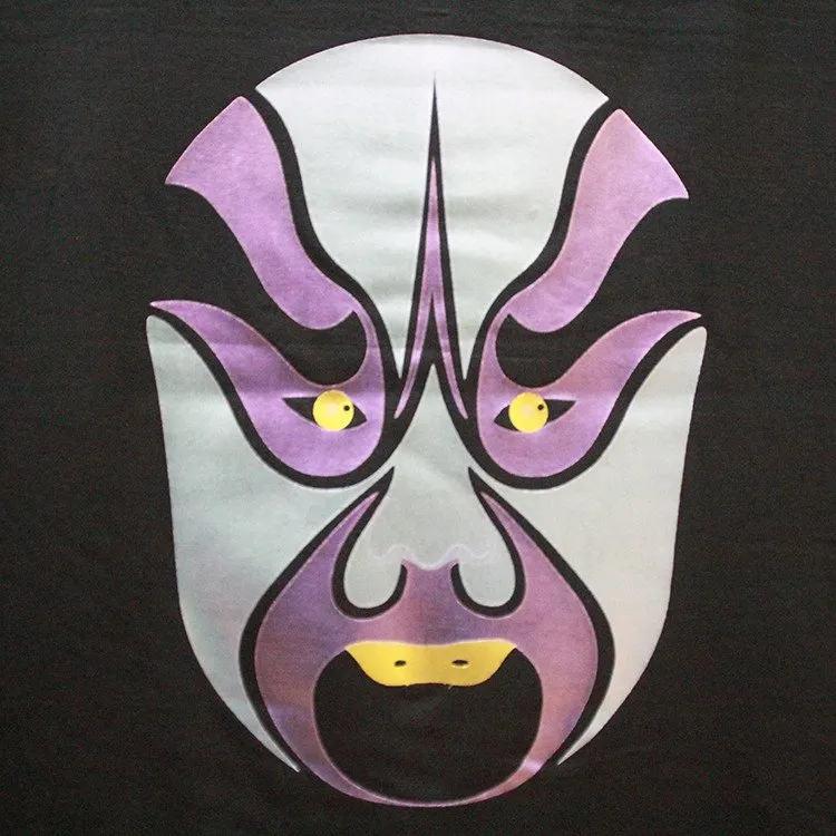 মাল্টি কালার প্রিন্ট কালি