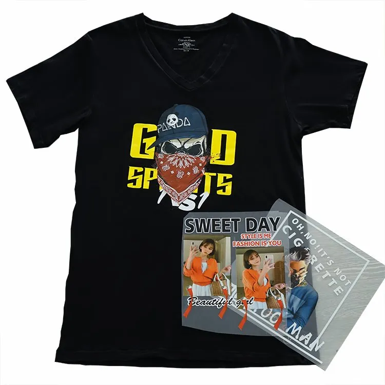 ট্রান্সফার প্রিন্ট কালি