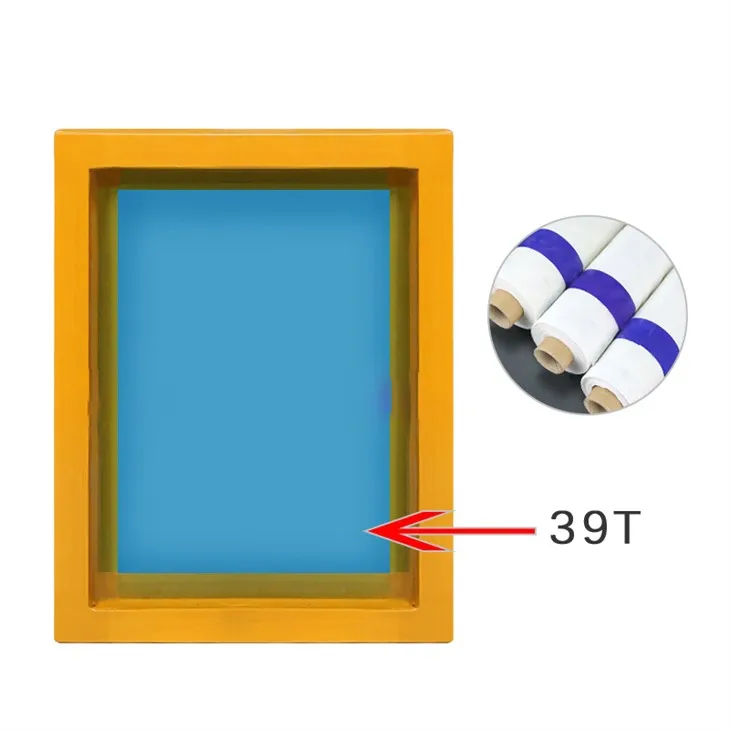 নেট সুতা