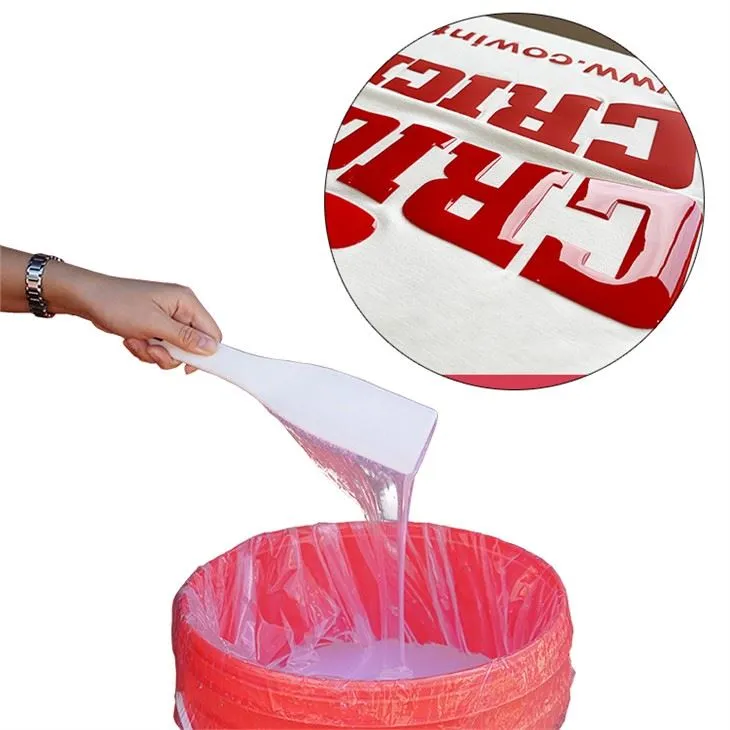 সিলিকন প্রিন্টিং কালি