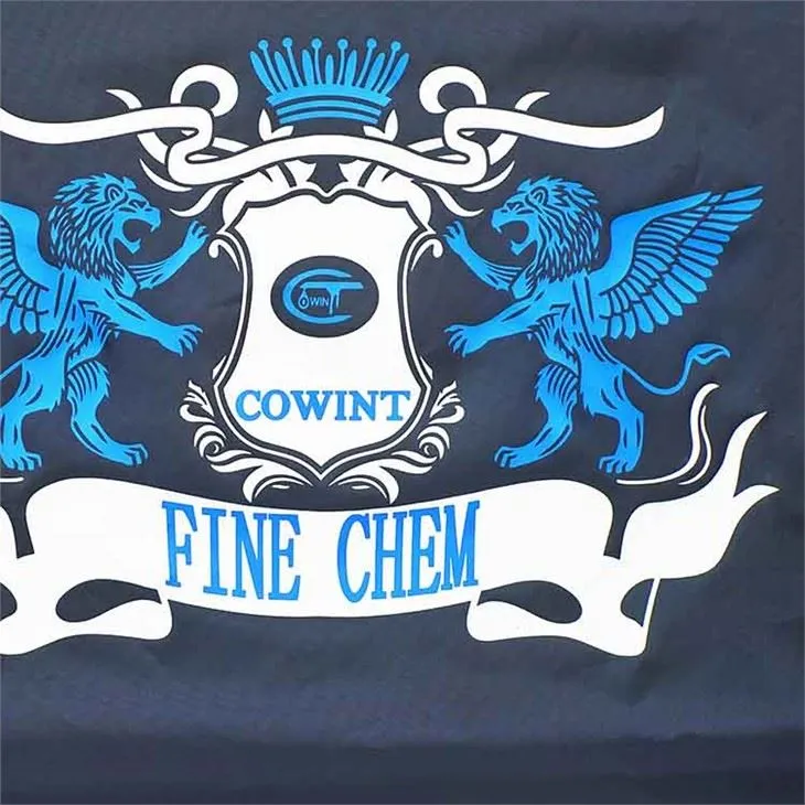 জলরোধী নাইলন আটকান